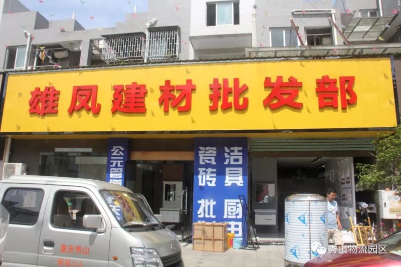 二手工程设备市场行情与新趋势